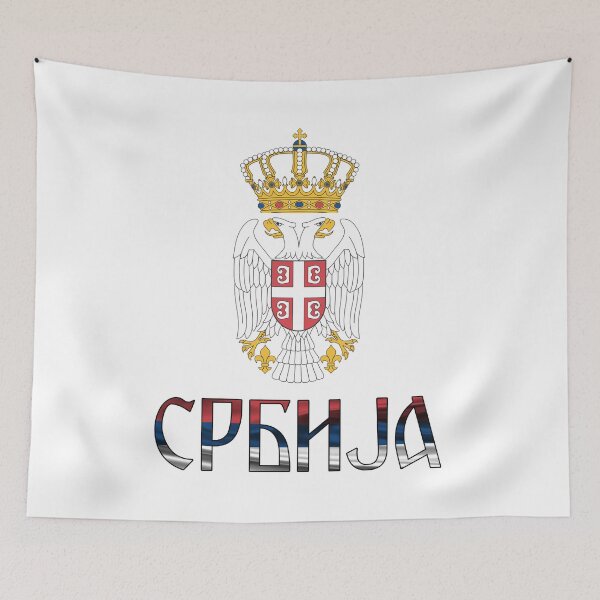 Item preview, Srbija designed and sold by Srbi.