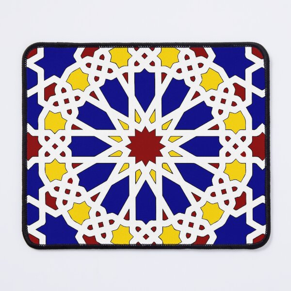 Item preview, Islamic Pattern designed and sold by aquanour.
