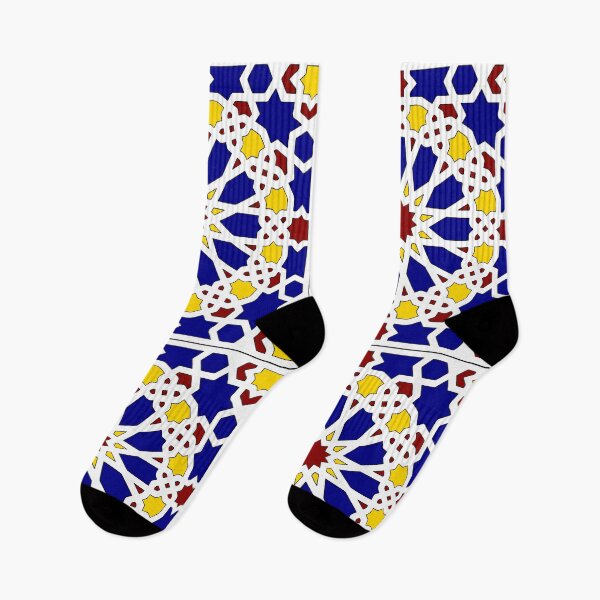 Item preview, Islamic Pattern designed and sold by aquanour.