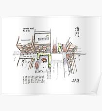Macau_ Vantage Point Poster