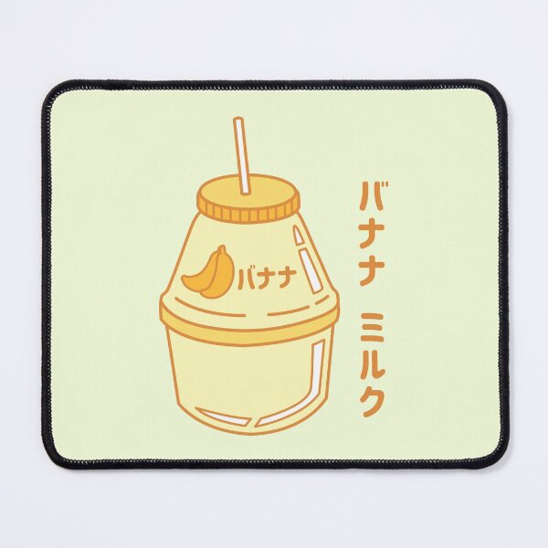 Item preview, Banana Milk designed and sold by spacedowl.
