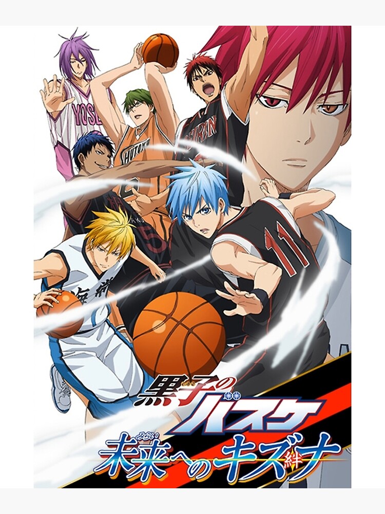 Kuroko No Basket Posters for Sale