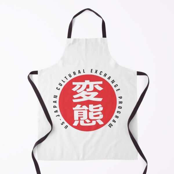 Item preview, HENTAI US JAPAN CULTURAL EXCHANGE PROGRAM   designed and sold by GetNaughtee.