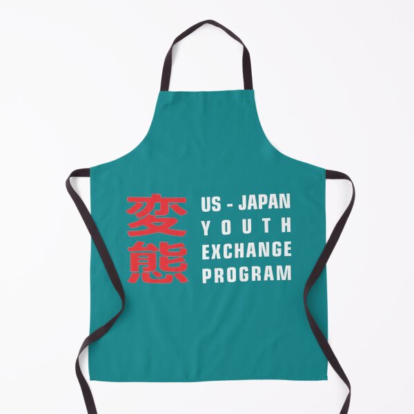 Item preview, HENTAI US JAPAN LOGO designed and sold by GetNaughtee.