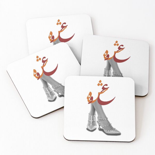 Item preview, #ESHVEH designed and sold by Mart Projects.