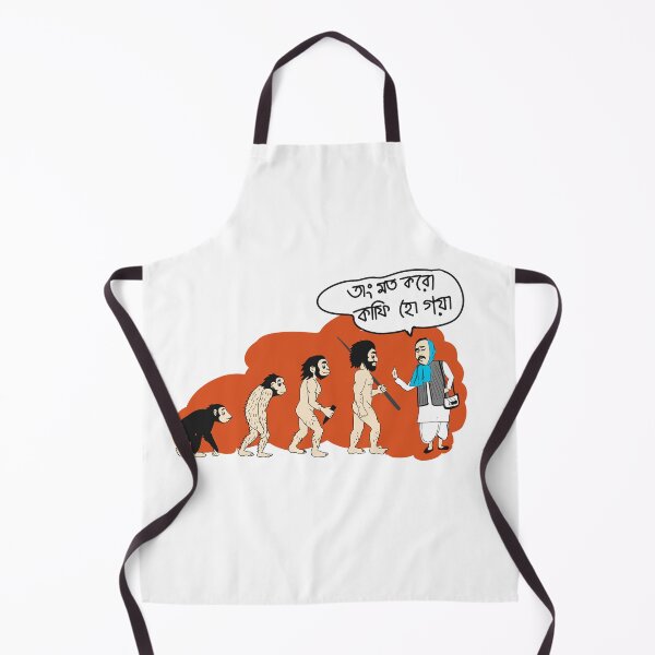 Item preview, Evolution x Lalmohan Ganguly designed and sold by SatyaYug.