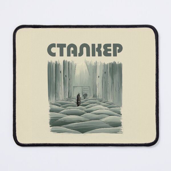 Item preview, Andrei Tarkovsky Stalker designed and sold by burrotees.