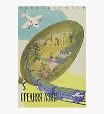 Travels in Central Asia Photographic Print