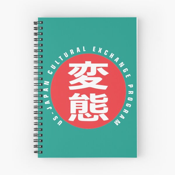 Item preview, RED DOT HENTAI LOGO designed and sold by GetNaughtee.
