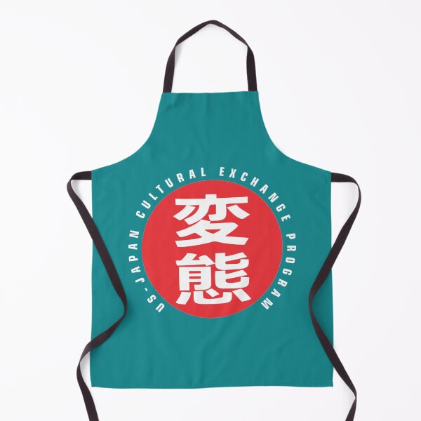 Item preview, RED DOT HENTAI LOGO   designed and sold by GetNaughtee.