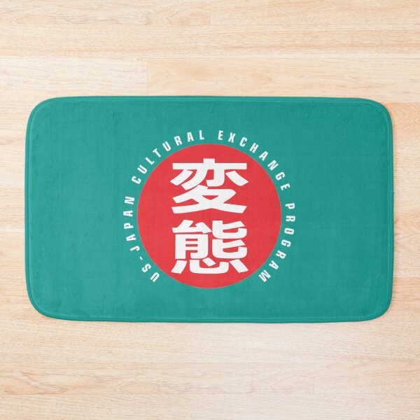 Item preview, RED DOT HENTAI LOGO designed and sold by GetNaughtee.