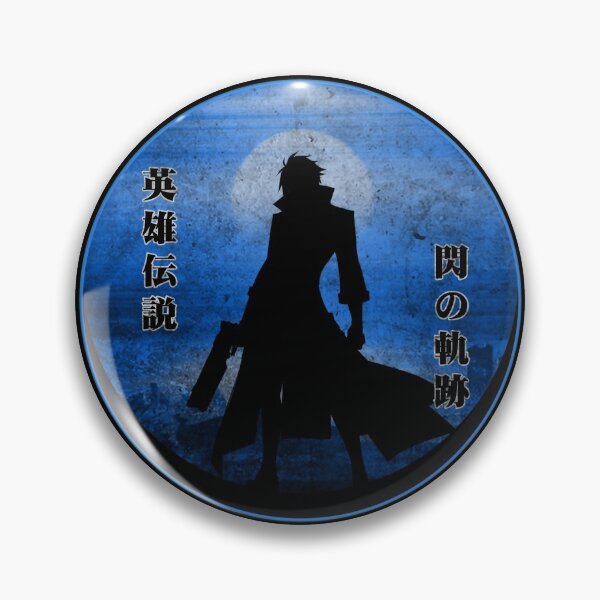 Item preview, AZURE SIEGFRIED designed and sold by CIRCLERET.