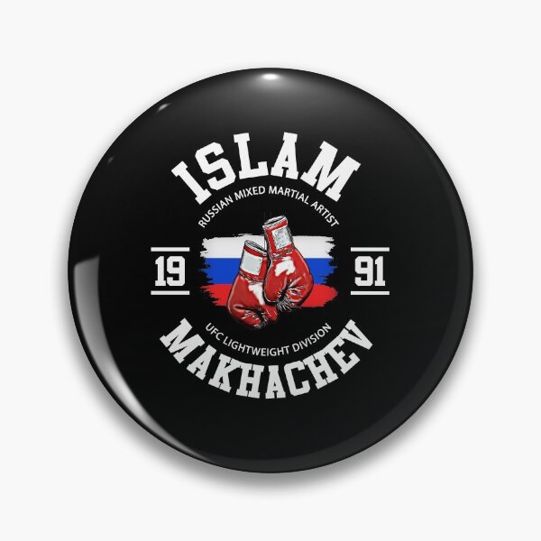 Artikelvorschau, Islam Machatschew UFC-Kämpfer entworfen und verkauft von SaulPrice.
