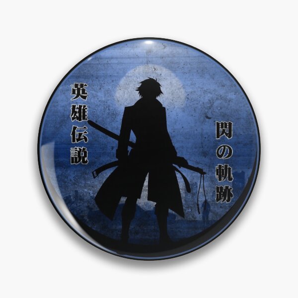 Item preview, REAN SCHWARZER designed and sold by CIRCLERET.