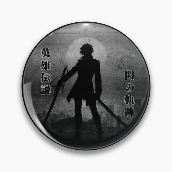 Item preview, REAN SCHWARZER designed and sold by CIRCLERET.
