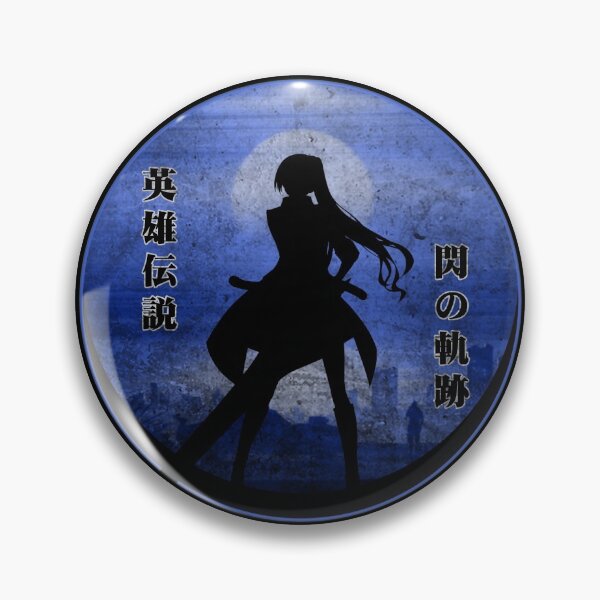 Item preview, LAURA ARSEID SONGER designed and sold by CIRCLERET.