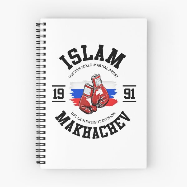 Item preview, Islam Makhachev UFC designed and sold by SaulPrice.