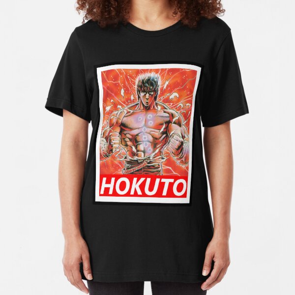 hokuto no ken t shirt