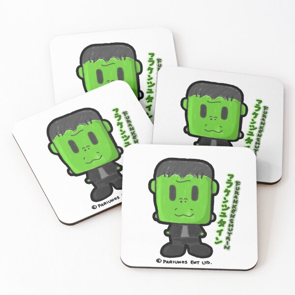 Item preview, Frankenstein - Furankinshtain designed and sold by Pariunos.