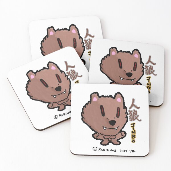Item preview, Werewolf - Jinro designed and sold by Pariunos.