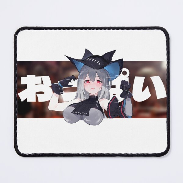 Item preview, Skadi Oppai designed and sold by Shiromaru.
