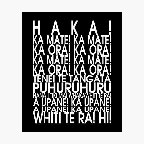 Item preview,  New Zealand Maori Haka Rug designed and sold by bessiey23.