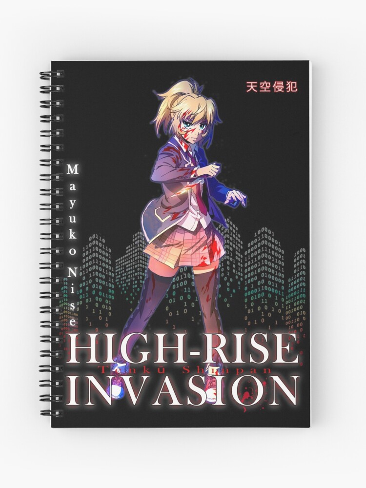 High Rise Invasion Mayuko Nise Poster Poster for Sale by Mr