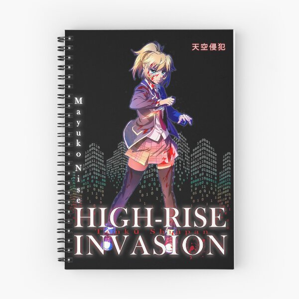 Item preview, High Rise Invasion Mayuko Nise Poster designed and sold by Mr-Whatever.