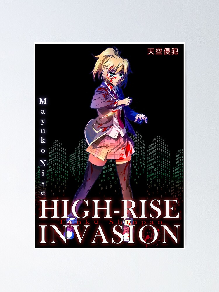 High Rise Invasion Mayuko Nise Poster Poster for Sale by Mr