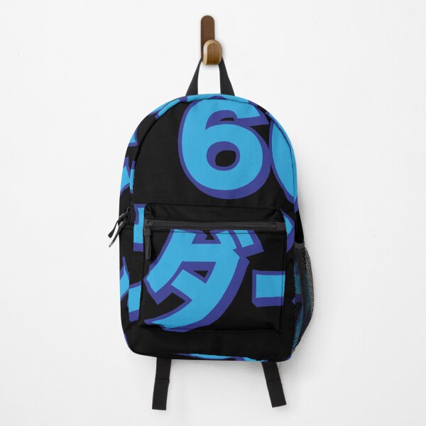 Item preview, Dark 666 Virus - 3D Tokyo Blue designed and sold by LMEandCoMerch.