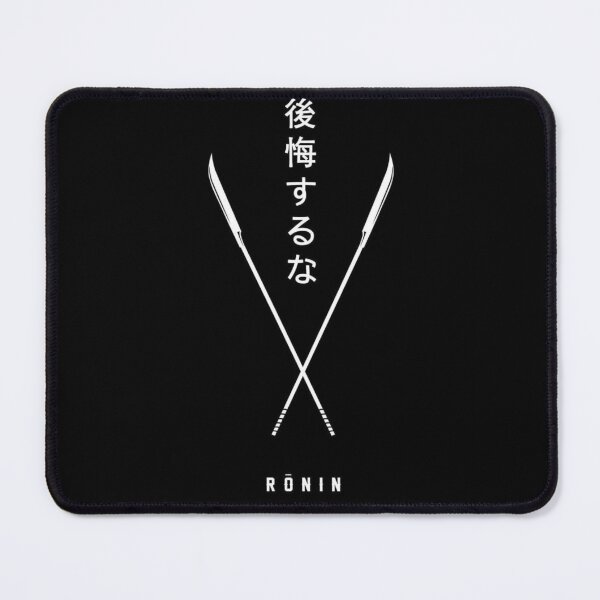 Item preview, Ronin Cultura japonesa Arte M ByTe designed and sold by Bubu World.