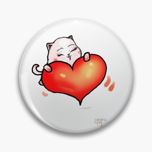 Item preview, When I love you so much, so much. designed and sold by Saranghe.
