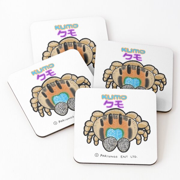 Item preview, Spiders - Kumo designed and sold by Pariunos.
