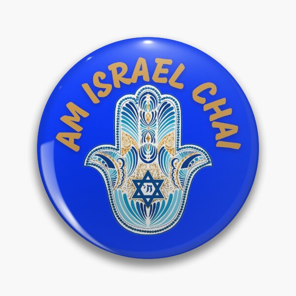 Item preview, hanukkah  happy hanukkah menorah chanukah channuka gift Masada designed and sold by idealifeart.