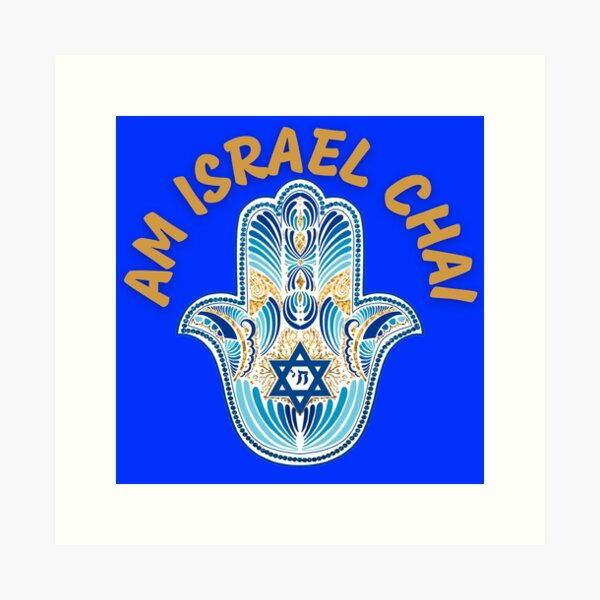 Item preview, hanukkah  happy hanukkah menorah chanukah channuka gift Masada designed and sold by idealifeart.