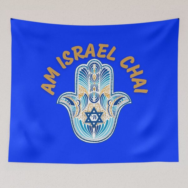 Item preview, hanukkah  happy hanukkah menorah chanukah channuka gift Masada designed and sold by idealifeart.