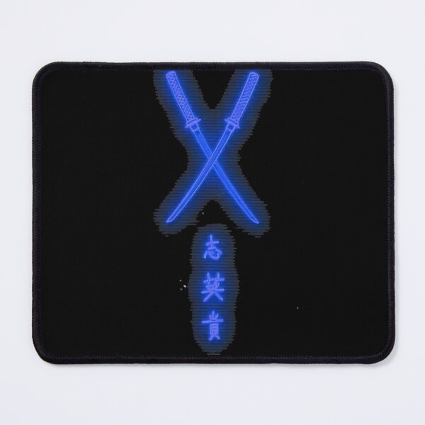 Item preview, Arte de la cultura japonesa Katana M ByTe designed and sold by Bubu World.