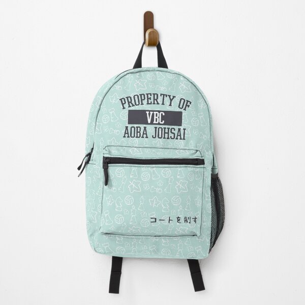 Item preview, Aoba Johsai Pattern Backpack designed and sold by rolldepend.