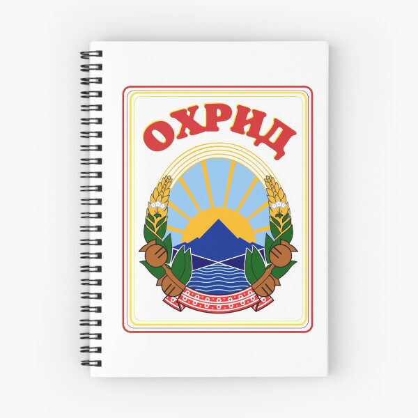 Item preview, Macedonian City of Ohrid designed and sold by Fed Sher.