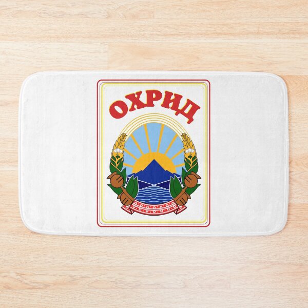 Item preview, Macedonian City of Ohrid designed and sold by Fed Sher.