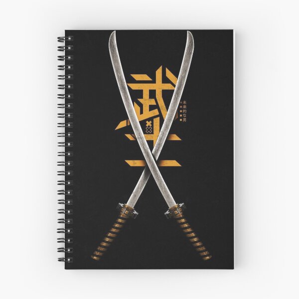 Item preview, Arte de la cultura japonesa Katana M ByTe designed and sold by Bubu World.