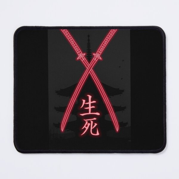 Item preview, Arte de la cultura japonesa Katana M ByTe designed and sold by Bubu World.
