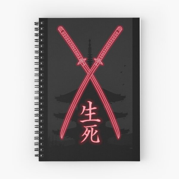 Item preview, Arte de la cultura japonesa Katana M ByTe designed and sold by Bubu World.