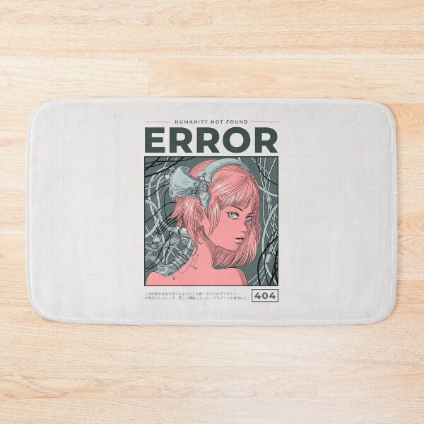 Item preview, HUMANITY NOT FOUND | ERROR designed and sold by AladdinMktgs.