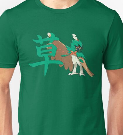 decidueye shirt