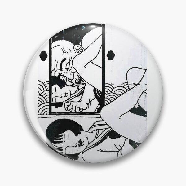 Item preview, Toshio Saeki Japanese Print designed and sold by crazystan.