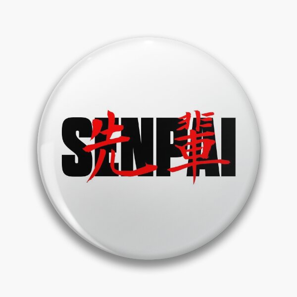 Item preview, Senpai Akira style (kanji) designed and sold by dawgpoo.