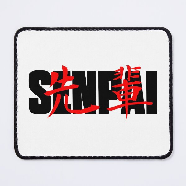 Item preview, Senpai Akira style (kanji) designed and sold by dawgpoo.