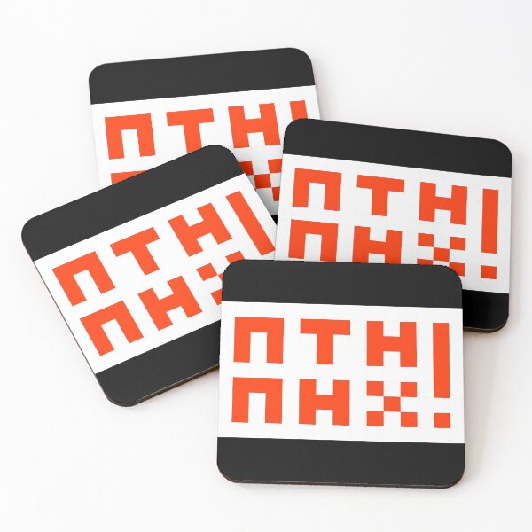 Item preview, Red Exclamation sign of russia protest designed and sold by IuriiVlasenko.