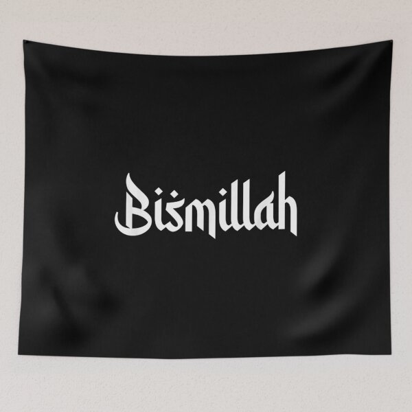 Item preview,  Bismillah Arabic Text Islam Muslim Gift designed and sold by cysandy.